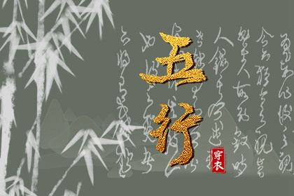 黄历万年历黄道吉日|2025万年历查询|万年历网