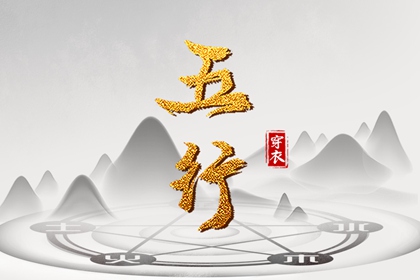 农历2025年老黄历|今日农历|农历在线查询